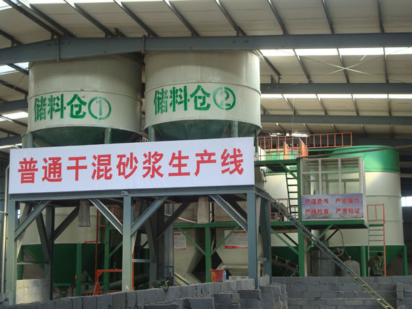 武漢砂漿